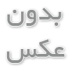 مکان هایی برای گذاشن تصفیه هوا در خانه
